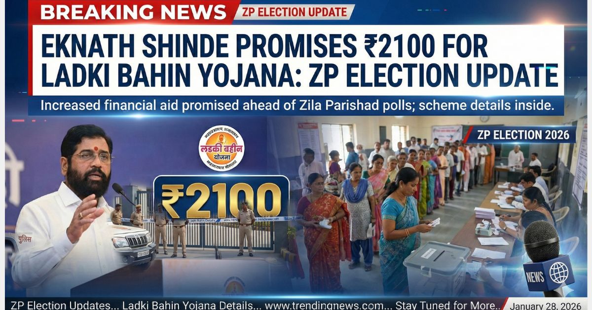 Eknath Shinde Promises