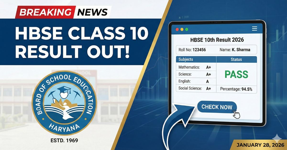 HBSE Class 10 & 12 Date Sheet 2026