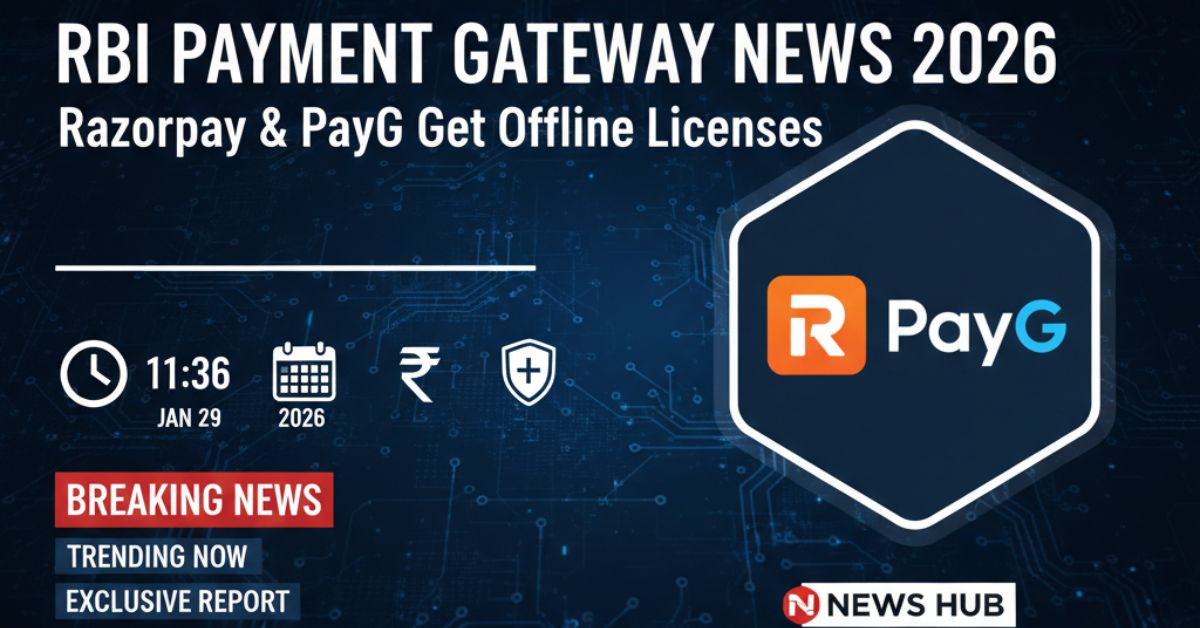 RBI Payment Gateway News 2026