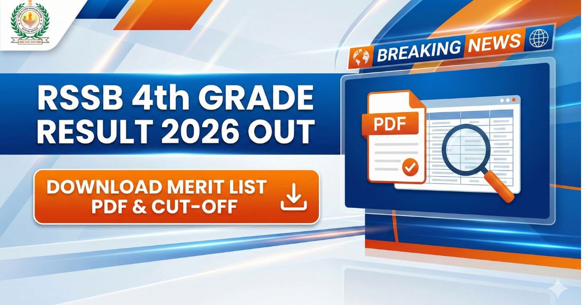 RSSB 4th Grade Result