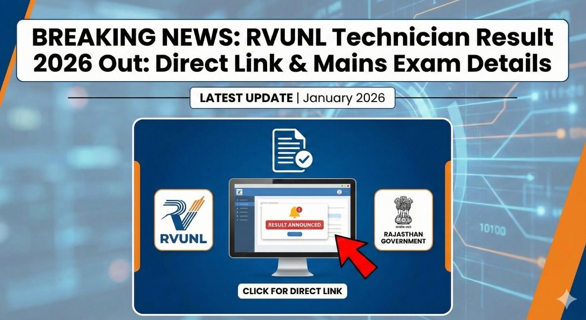 RVUNL Technician Result