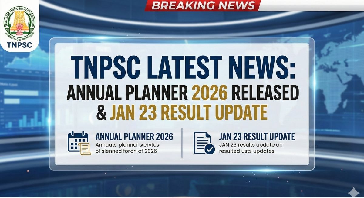 TNPSC Latest News