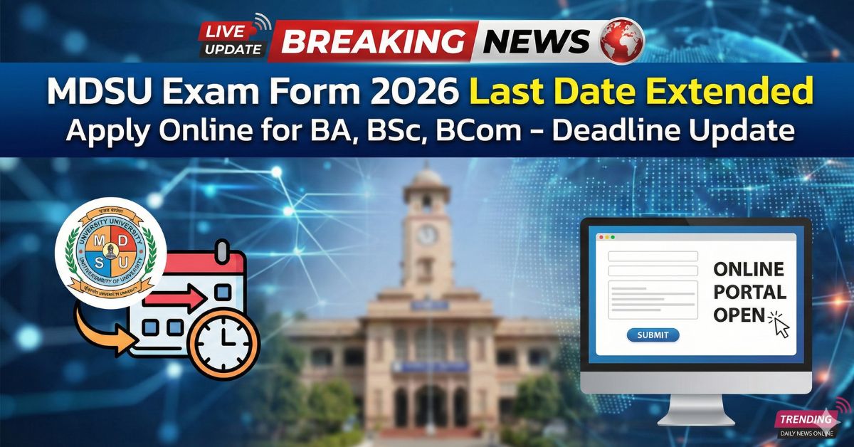 MDSU Exam Form 2026